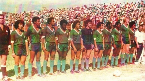 chapecoense-1978-vice-campeao