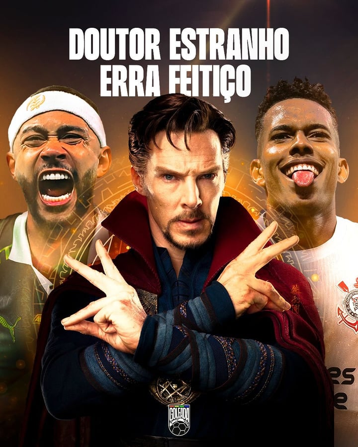 bombou-tik-estranho