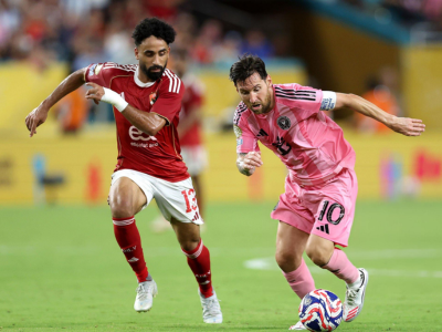 miami-alahly-mundial